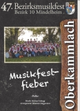 Musikfestfieber (Polka) - Blasorchester